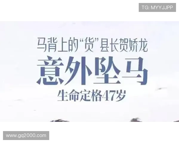 刘磊回顾乒乓球辉煌历程与心路历程的专访分享